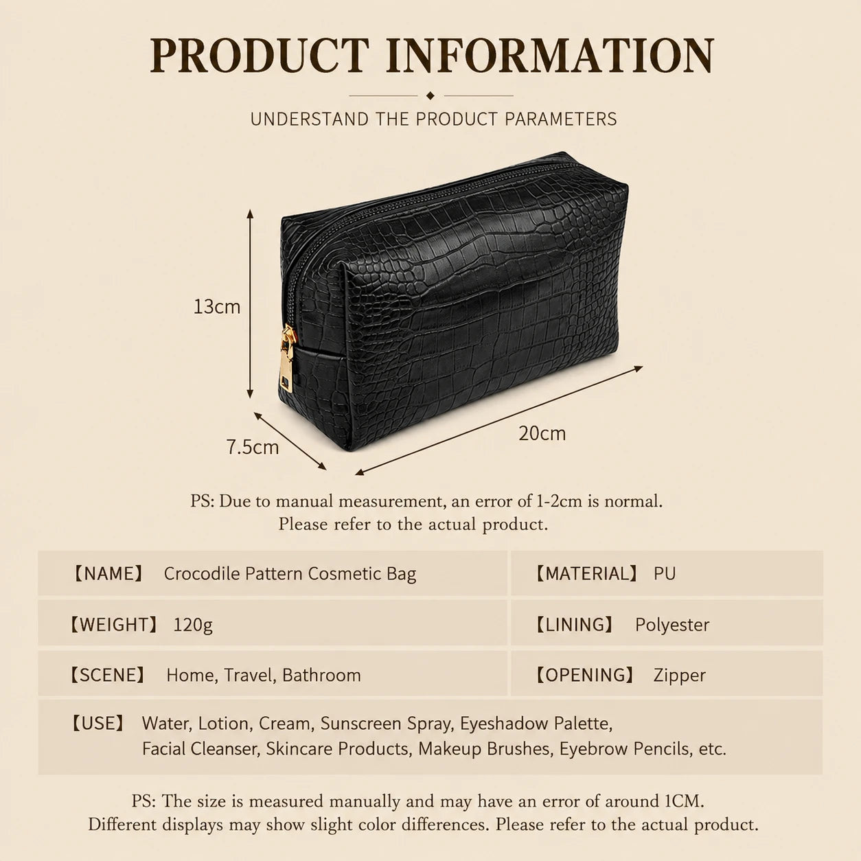 Luxury Crocodile Pattern PU Makeup Bag